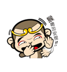 Wei Monkey（個別スタンプ：15）