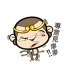 Wei Monkey（個別スタンプ：28）