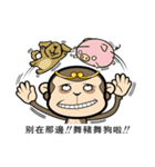 Wei Monkey（個別スタンプ：37）