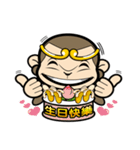 Wei Monkey（個別スタンプ：40）