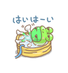 あのカエル 1 リニューアル版（個別スタンプ：25）
