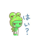 あのカエル 1 リニューアル版（個別スタンプ：28）