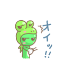 あのカエル 1 リニューアル版（個別スタンプ：33）