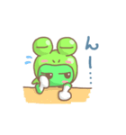 あのカエル 1 リニューアル版（個別スタンプ：37）