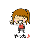 日常会話をする女の子 このみ（個別スタンプ：2）