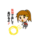 日常会話をする女の子 このみ（個別スタンプ：3）