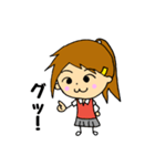 日常会話をする女の子 このみ（個別スタンプ：5）