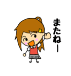 日常会話をする女の子 このみ（個別スタンプ：6）