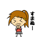 日常会話をする女の子 このみ（個別スタンプ：8）