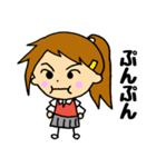 日常会話をする女の子 このみ（個別スタンプ：10）