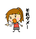 日常会話をする女の子 このみ（個別スタンプ：11）