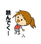 日常会話をする女の子 このみ（個別スタンプ：14）