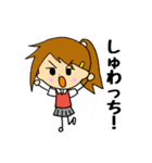 日常会話をする女の子 このみ（個別スタンプ：18）