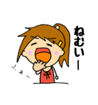 日常会話をする女の子 このみ（個別スタンプ：20）