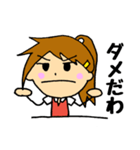 日常会話をする女の子 このみ（個別スタンプ：21）