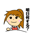 日常会話をする女の子 このみ（個別スタンプ：22）