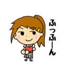 日常会話をする女の子 このみ（個別スタンプ：24）