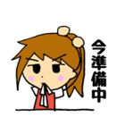 日常会話をする女の子 このみ（個別スタンプ：25）