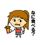 日常会話をする女の子 このみ（個別スタンプ：29）