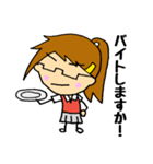 日常会話をする女の子 このみ（個別スタンプ：30）