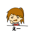 日常会話をする女の子 このみ（個別スタンプ：33）