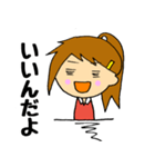 日常会話をする女の子 このみ（個別スタンプ：34）