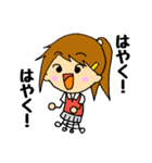 日常会話をする女の子 このみ（個別スタンプ：35）