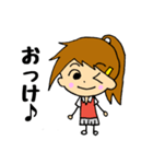 日常会話をする女の子 このみ（個別スタンプ：38）
