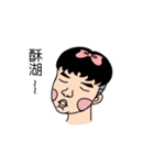 POLA SISTER'S（個別スタンプ：3）