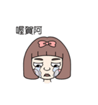 POLA SISTER'S（個別スタンプ：7）