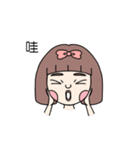 POLA SISTER'S（個別スタンプ：8）