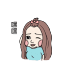 POLA SISTER'S（個別スタンプ：12）