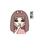 POLA SISTER'S（個別スタンプ：15）