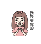 POLA SISTER'S（個別スタンプ：16）
