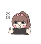 POLA SISTER'S（個別スタンプ：21）