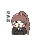 POLA SISTER'S（個別スタンプ：22）