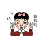 POLA SISTER'S（個別スタンプ：25）
