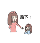 POLA SISTER'S（個別スタンプ：31）