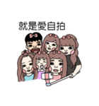 POLA SISTER'S（個別スタンプ：40）