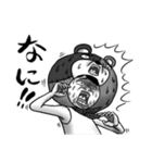 笑顔の味方（個別スタンプ：1）