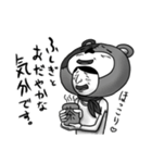 笑顔の味方（個別スタンプ：6）