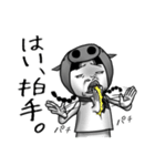 笑顔の味方（個別スタンプ：8）