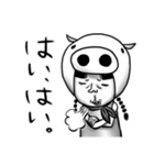 笑顔の味方（個別スタンプ：11）