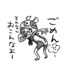 笑顔の味方（個別スタンプ：20）