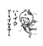 笑顔の味方（個別スタンプ：22）