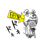 笑顔の味方（個別スタンプ：24）