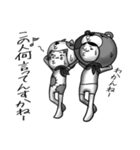 笑顔の味方（個別スタンプ：26）