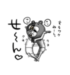 笑顔の味方（個別スタンプ：32）