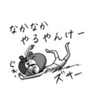 笑顔の味方（個別スタンプ：34）