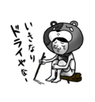 笑顔の味方（個別スタンプ：36）